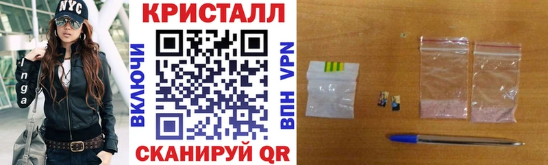 Амфетамин Premium Иланский