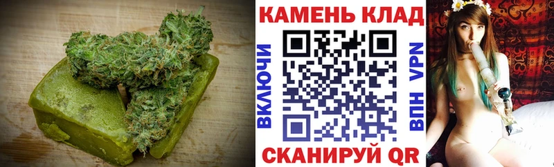 Cannafood марихуана  Купить  Иланский 