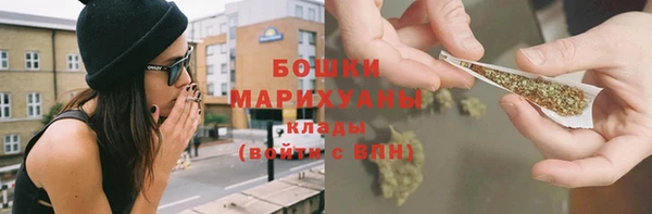соль ск Карталы