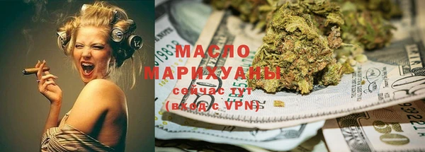 таблы Карпинск