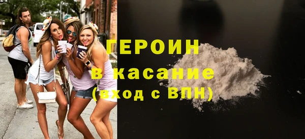 ALPHA-PVP Касимов