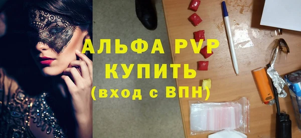 амфетамин Киренск